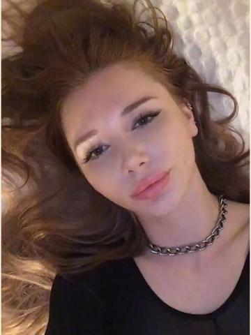 Инна